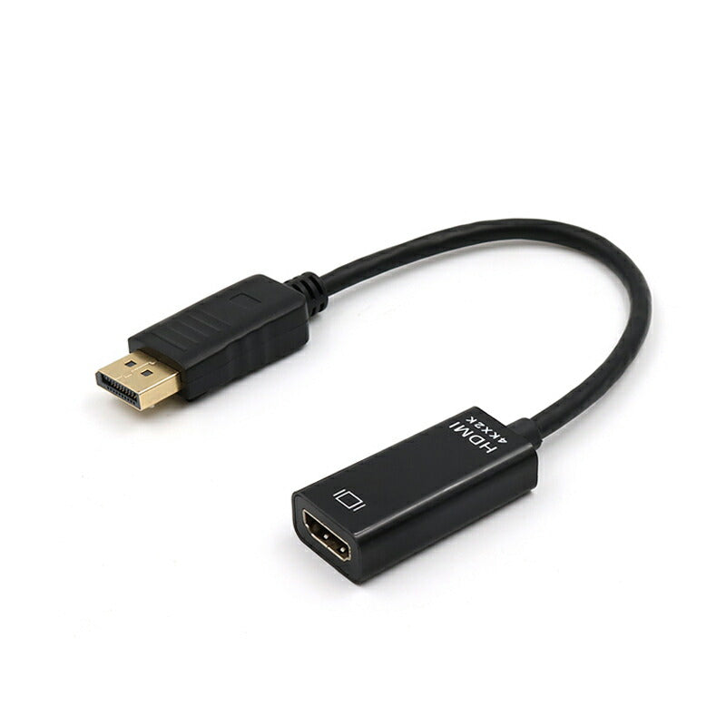 Displayportオス to HDMIメス 変換 アダプタ dp hdmi 4K アダプタ オス DP HDMI ディスプレイポート ケーブル アダプター PC モニター ディスプレー接続