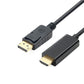 Displayport to HDMI 変換 ケーブル 1.8m dp hdmi 4K アダプタ オス DP HDMI ケーブルディスプレイポート ケーブル アダプター PC モニター ディスプレー接続