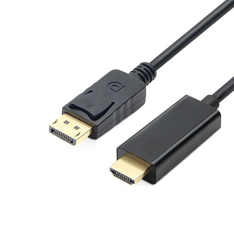 Displayport to HDMI 変換 ケーブル 1m dp hdmi 4K アダプタ オス DP HDMI ディスプレイポート ケーブル 100cm アダプター PC モニター ディスプレー接続