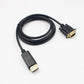 dp vga ケーブル 1.8m DPプラグ VGAプラグ 変換 アダプタ Displayportオス to VGAオス 変換 アダプタ ディスプレイ アダプター PC モニター ディスプレー接続