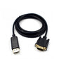 dp vga ケーブル 1.8m DPプラグ VGAプラグ 変換 アダプタ Displayportオス to VGAオス 変換 アダプタ ディスプレイ アダプター PC モニター ディスプレー接続
