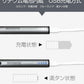 精密ドライバー 電動精密ドライバー 安い 充電式電動ドライバーセット コードレスペン型ドライバー 内蔵バッテリー LEDライト付き ビット付き スマホ iphone修理
