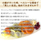 【3人シェア買いでお得】230g  ドライレモン ドライフルーツ