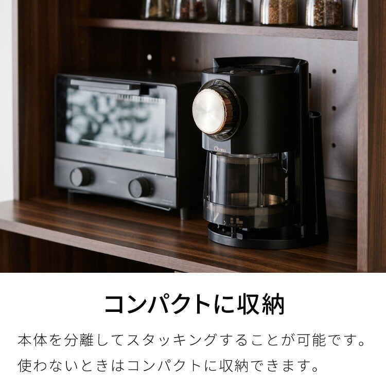 Otona オトナ 電動かき氷器 電動 わた雪 かき氷器 ヒーター機能搭載 製氷カップ2個付き ヒーター機能【送料無料】