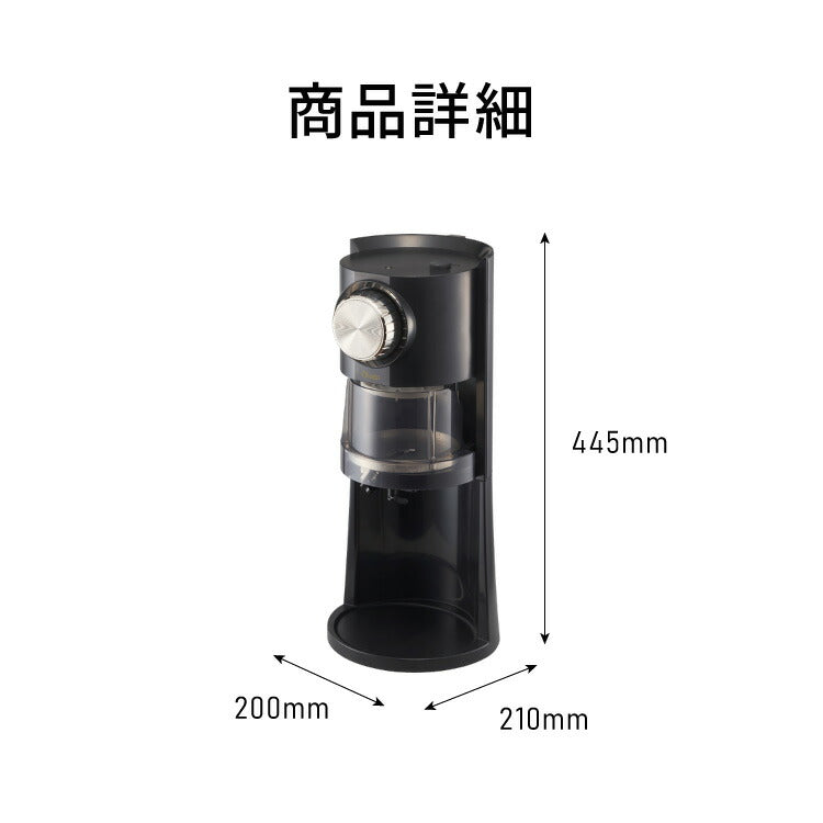 Otona オトナ 電動かき氷器 電動 わた雪 かき氷器 ヒーター機能搭載 製氷カップ2個付き ヒーター機能【送料無料】
