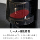 Otona オトナ 電動かき氷器 電動 わた雪 かき氷器 ヒーター機能搭載 製氷カップ2個付き ヒーター機能【送料無料】