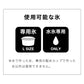 Otona オトナ 電動かき氷器 電動 わた雪 かき氷器 ヒーター機能搭載 製氷カップ2個付き ヒーター機能【送料無料】