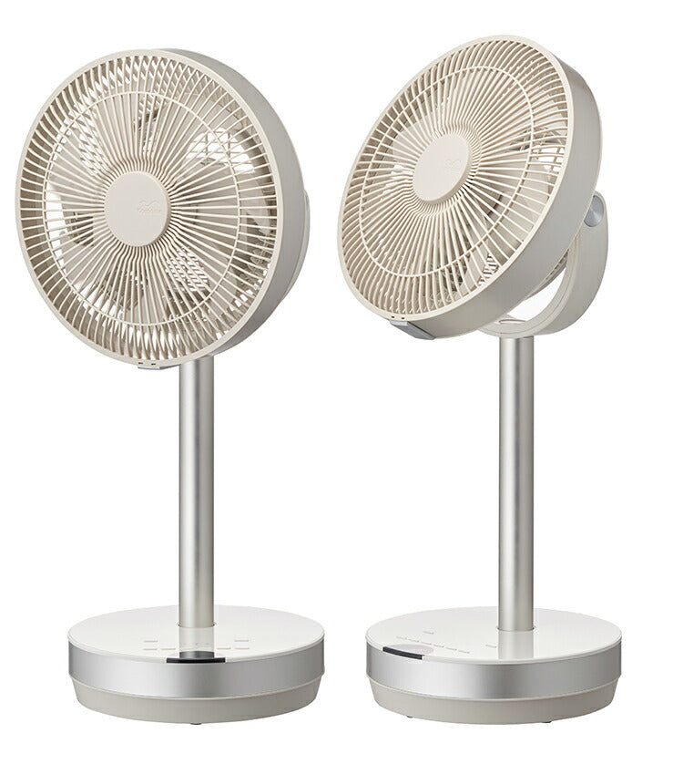 Kamomefan カモメファン 扇風機 サーキュレーター Kamome mini DCモーター DCファン 首振り リモコン付き