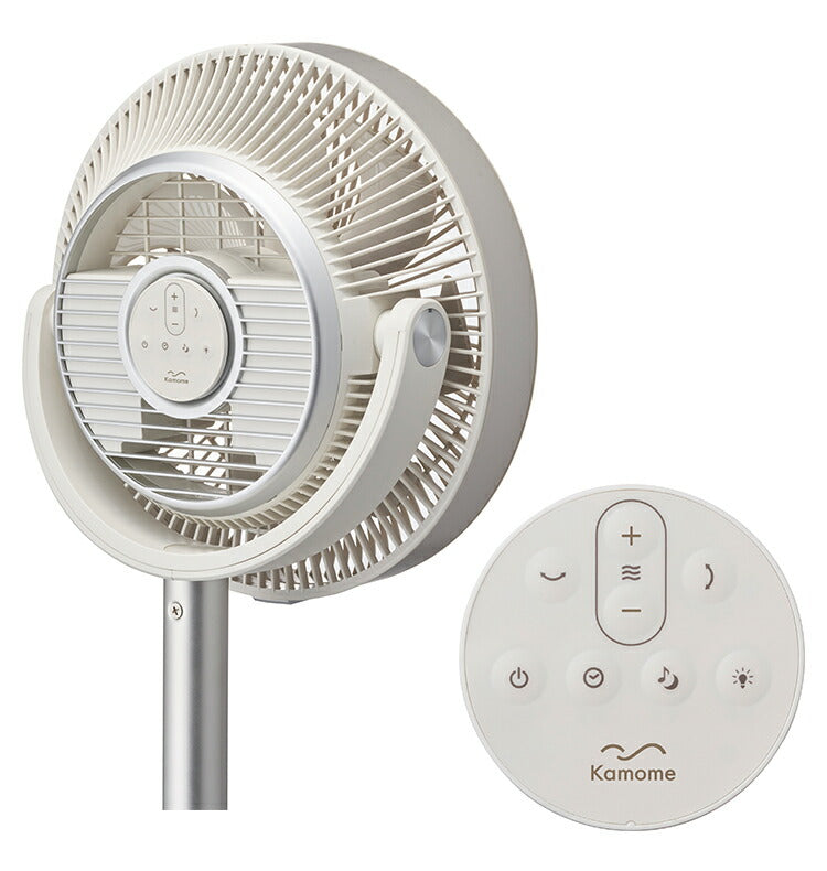 Kamomefan カモメファン 扇風機 サーキュレーター Kamome mini DCモーター DCファン 首振り リモコン付き