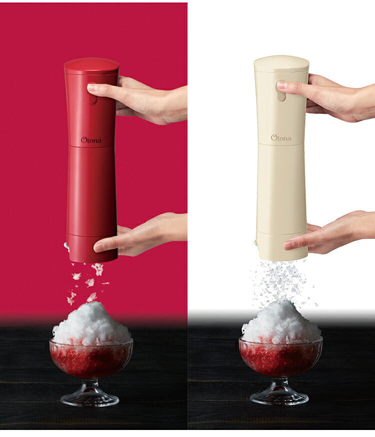 (ソーダグリーン)大人のふわふわかき氷器 電動かき氷機 大人の氷かき器 DHIS-20【送料無料】