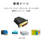 dvi hdmi 変換 HDMIコネクタ DVIオスtoHDMIメス V1.4 1080P 24+1 標準HDMIインターフェース 変換アダプター パソコン モニター 単方向映像転送