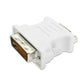 dvi vga 変換 白色コネクタ AVコネクタ DVI-IオスtoVGAメス 1080P 24+5 インターフェース 変換アダプター パソコン モニター 単方向映像転送