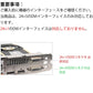 dvi vga 変換 白色コネクタ AVコネクタ DVI-IオスtoVGAメス 1080P 24+5 インターフェース 変換アダプター パソコン モニター 単方向映像転送