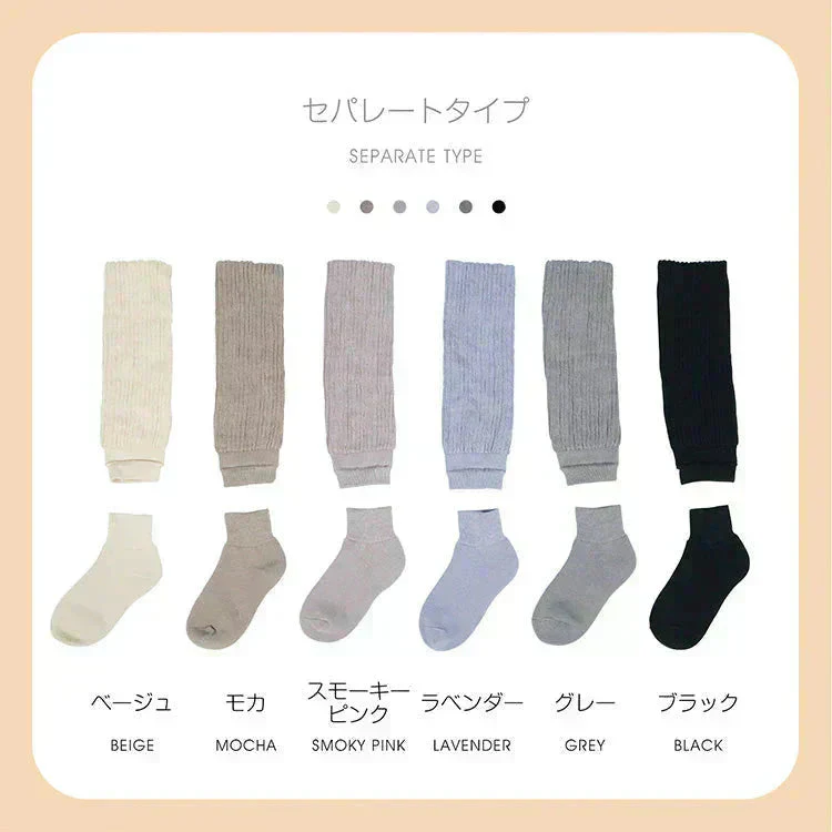 【セパレートタイプ×モカ】暖かい あったか靴下 ハイソックス 快温ソックス 厚手 ルームソックス あったか レディース 防寒 保温【カウシェファーム収穫対象商品】