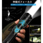 懐中電灯 小型 軍用 超高輝度 ledライト USB充電式 5モード調光 ズーム式 ハンディライト ミニ 軽量 防水