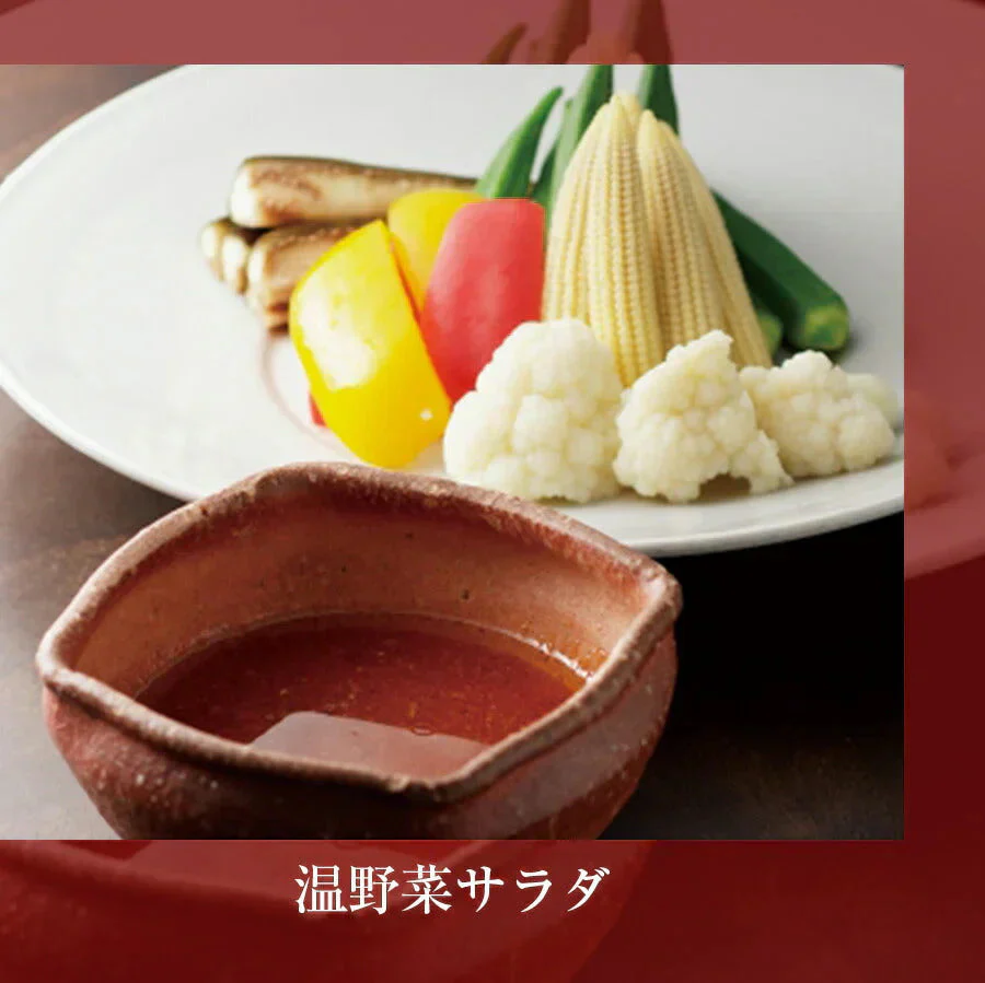 [もやし1本×とんこつ1本]一風堂 秘伝のとんこつダシ ホットもやしソース