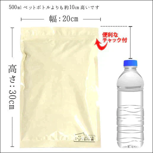 180g 10種の野菜 野菜チップス 送料無料