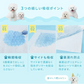 【予約商品：8月下旬（～31日までに発送）】【ワイドサイズ/600枚入り】超薄型 ペットシーツ ペットシーツ 多頭飼い 大容量 まとめ買い 業務用 ペット用 ペットシート トイレシート 犬 猫 トイレシーツ ペット用シーツ ペットシート おしっこシート おむつ替えシート 送料無料