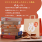 【送料無料】博多食材工房 お土産/福岡 福太郎めんべい辛子めんたい風味プレーンM 48枚セット/16枚入(2枚×8袋)×3箱セット 067-771-3