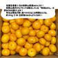 和歌山県産 有田みかん 訳あり 早生 約8kg (80玉前後) 有田産 みかん ゆら 田口 宮川 早生品種 ミカン ご家庭用