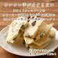 【予約商品10月26日以降順次発送】割れチョコ(ピスタチオホワイト)180g 送料無料 [ クーベルチュール スイーツ チョコレート ]