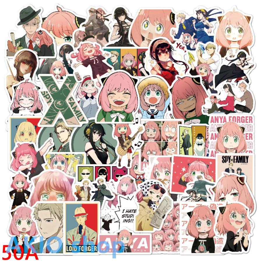 スパイファミリーシール 100枚セット ステッカー for SPY×FAMILY 防水 アニメ かっこいい かわいい おしゃれ 可愛い バイク パソコン ヘルメット s040