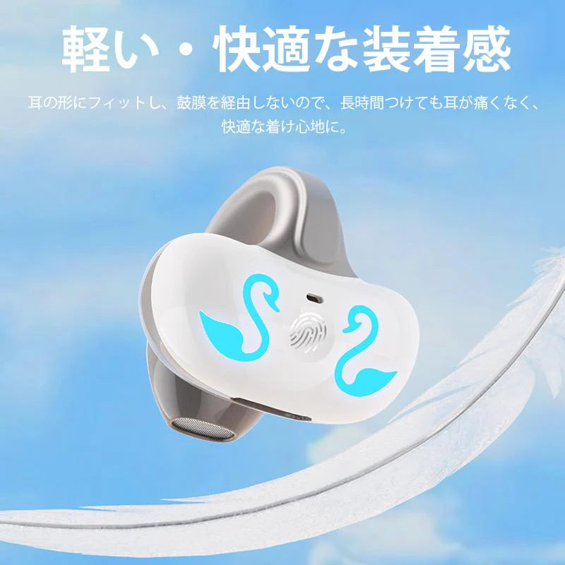 即納 Bluetooth5.3 スポーツイヤホン イヤホン 2023新仕様 雰囲気ライト付き Type-C充電 防水仕様 w638B(ホワイト)