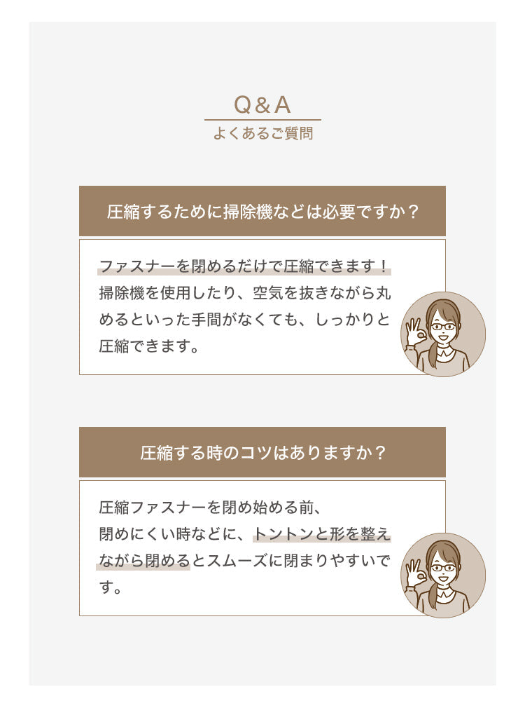 【Lサイズ】【アッシュピンク】トラベルポーチ 圧縮バッグ 圧縮ポーチ 圧縮トラベルポーチ 収納ポーチ 収納圧縮袋 圧縮袋 スリム ファスナー 出張  旅行 修学旅行 キャリーバッグ 整理 2泊 3泊 子供 大人 海外 トラベルグッズ 便利 グッズ 洗濯 防災 送料無料
