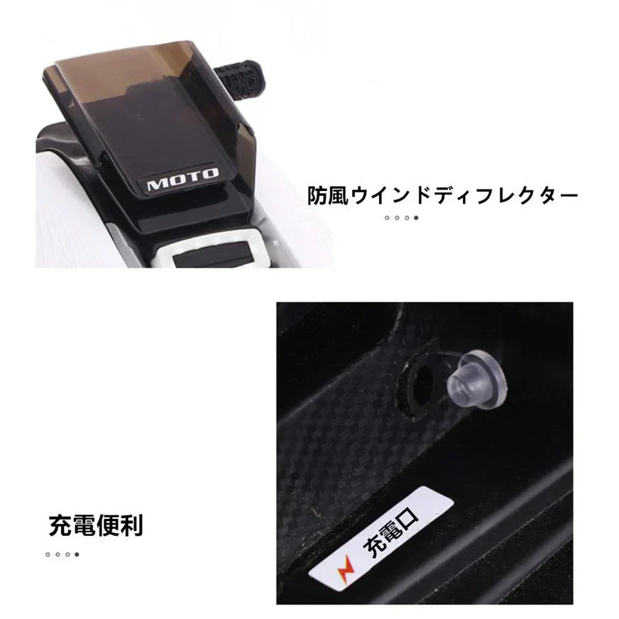 納期は7-10日 電動バイク 充電式 子供用 乗用玩具 電動3輪バイク 三輪車 3歳 ４歳 ５歳 ６歳 ７歳 ８歳 ９歳 10歳 w061C(レッド)