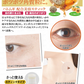 ツブ・ナイトK　スティック【角質・角質粒　ポツポツ　目元・首元・胸元　老廃物・毛穴　ハトムギ・アンズ種子配合　美容保湿成分　集中ケア・塗るだけ】