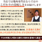 中華惣菜福袋 3品コース ［ 手羽餃子 麻婆豆腐 焼き小籠包 ］［ 人気中華料理３品セット ギフト 本格中華セット 鶏肉 国産 お取り寄せグルメ 三昧 お試し 手羽先餃子 マーボー ショウロンポウ しょうろんぽう 簡単 総菜 お惣菜 ミールキット 送料無料 ］