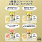 キリン 本搾り ピンクグレープフルーツ 350ml×1ケース/24本