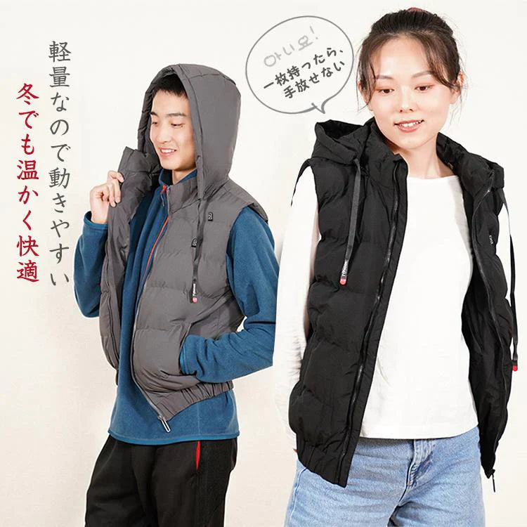 ベスト 「グレー・XLサイズ」 冬 雪 防寒 ヒーター バイク メンズ レディース 中綿 フード付き 男女兼用 内蔵 電熱 発熱 加熱 あったか 秋 通勤 通学 釣り スキー アウトドア ny452