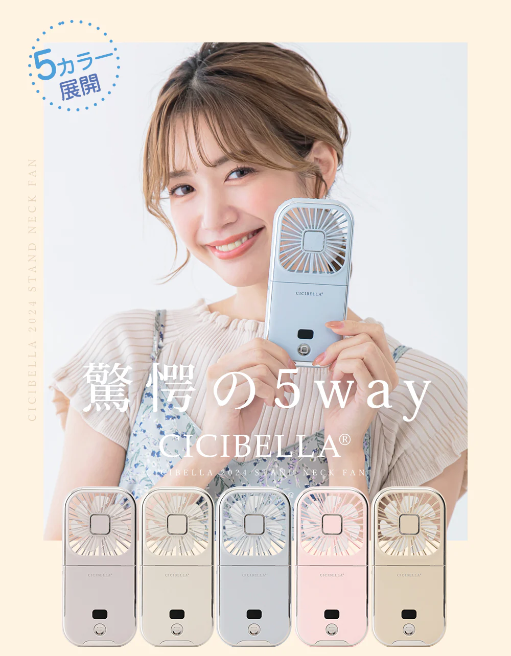 【多機能デザイン！】＼ダスティブラウン 1台／扇風機 ハンディファン扇風機 軽量 静音 手持ち扇風機  多角度調整 静音設計 携帯扇風機 首掛け扇風機 小型扇風機 卓上扇風機 4段階風量調節 折り畳み扇風機 USB扇風機 暑さ対策 ハンディ扇風機