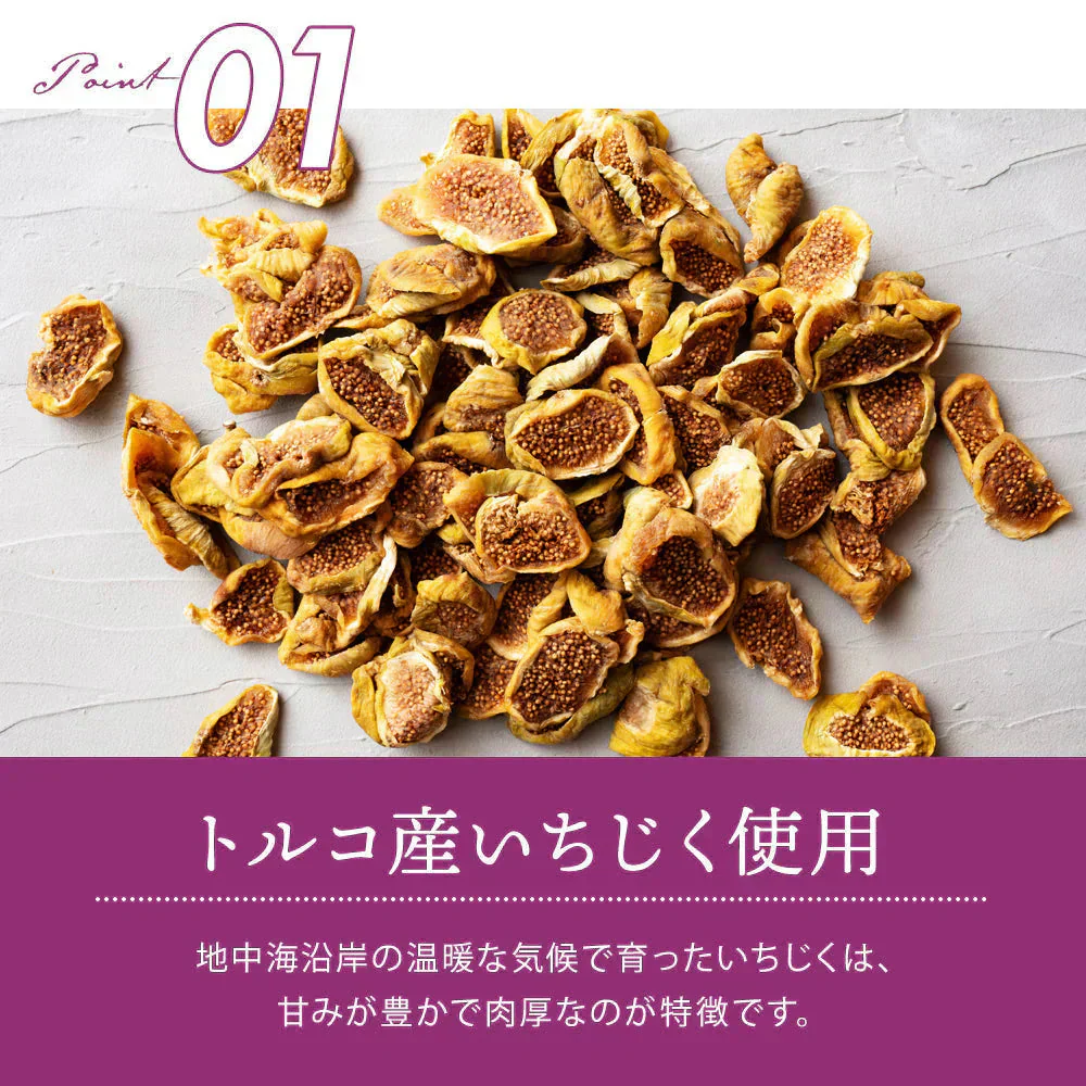 完売 いちじく ドライフルーツ 500g ドライいちじく スライス 砂糖不使用 無添加 [ トルコ産 ドライ イチジクスライス いちじく 送料無料 大容量 お徳用 業務用ドライフルーツ  製菓 おやつ お菓子作り 国内選別 ]
