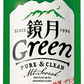 サントリー 鏡月 25度 1800ml 1.8L 1本 PET【ご注文は1ケース（6本）まで同梱可能】