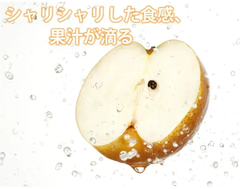 梨 送料無料 訳あり 1kg お取り寄せ 九州産 ナシ 和梨 幸水 豊水 秋月 新高 新興 愛宕