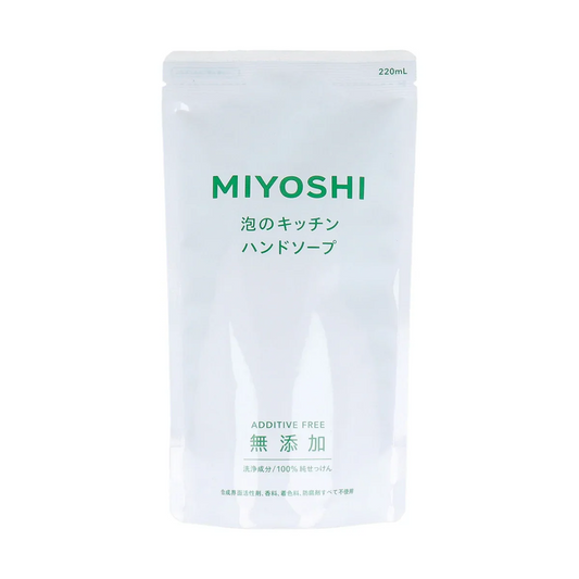 お得な24パックセット 泡ハンドソープ ミヨシ石鹸 無添加 泡のキッチン ハンドソープ リフィル 220ml 24パック