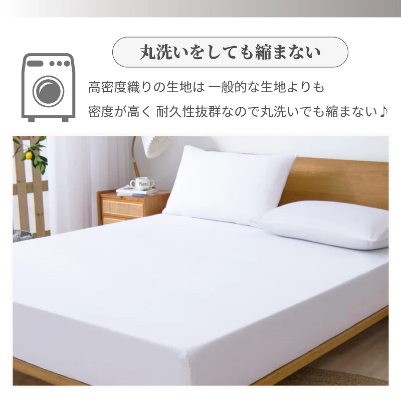 【カーキ 120×200cm】ボックスシーツ 綿100％ 【雑誌anan掲載】 セミダブル 120ⅹ200cm シングル ダブル クイーン マットレスカバー 毛玉なし 滑らか 夏用 冬用 春夏秋冬 抗菌 速乾 通気性 防ダニ 高級感 安眠 快眠 北欧風 無地 コットン かわいい 新生活