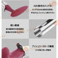 リンゴの芯抜き器 抜き器 梨 なし 果物 便利小物 キッチン用品 s083B(ブラック)