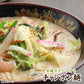【6食】本場のスープ付き！生ちゃんぽん麺 6食