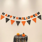 (タイプB) ハロウィン 飾り ガーランド ４本セット かぼちゃ 旗 雑貨 お化け 骸骨 吊るす 旗 インテリア 小物 デコレーション 小物 飾り付け 壁 玄関