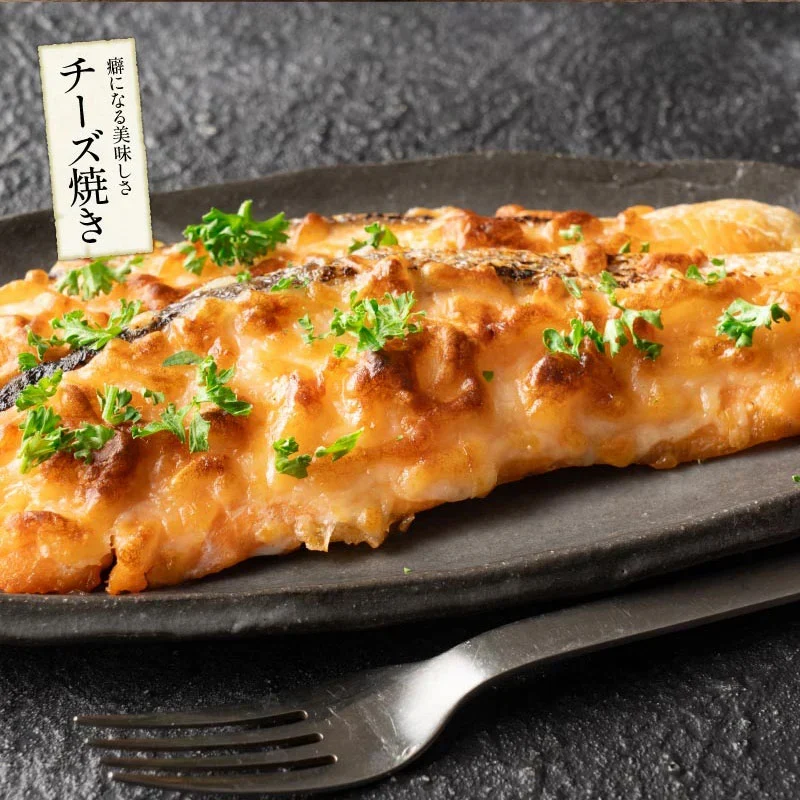 銀鮭 切り身 肉厚 2kg 20切れ 有塩　加熱用 鮭 さけ サケ 焼き鮭 焼き魚 冷凍 家庭用 お弁当用 お弁当 おかず 惣菜 お惣菜 冷凍食品  【送料無料】