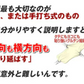 極太麺バージョン！【訳あり】半生極太讃岐うどん10人前【半生麺】【太麺】