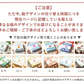 クッキー ギフトセット 送料無料 【さくホロッ優しい新食感スイーツ】 全8種セット 和讃盆くっきぃ [ 高級砂糖 和三盆糖使用 スイーツ 菓子 詰め合わせ かわいい お返し プレゼント ギフト お取り寄せ 和三盆クッキー 焼き菓子 セット 和三盆 ]