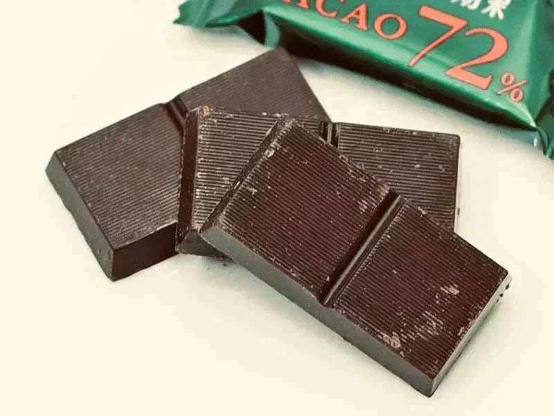 明治 チョコレート効果カカオ72% 250g チョコレート チョコ スイーツ お菓子