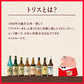 【送料無料】サントリー トリスハイボール 350ml×3ケース/72本 【北海道・沖縄県・東北・四国・九州地方は必ず送料がかかります】