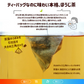 1000円ポッキリ 送料無料  ほうじ茶  焙じ茶ティーバッグ 2g×100P