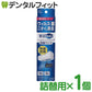 ウィルメディック エアコン用 詰替用【扶桑化学】
