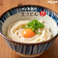 送料無料 池上製麺所 生うどん 180g×2袋 送料無 送料無料 送料無料 讃岐うどん うどん お試し 送料無料 メール便